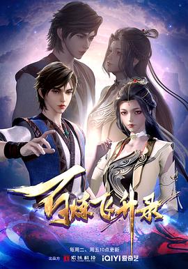 永州seo服务哪个好