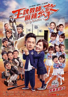 成都优化seo费用多少